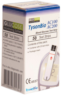 

JSB AC200 50 Strips Glucometer(White)