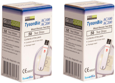 

JSB AC200 100 Strips and 100 Lancets Glucometer(White)