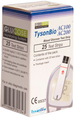 

JSB AC200 25 Strips Glucometer(White)