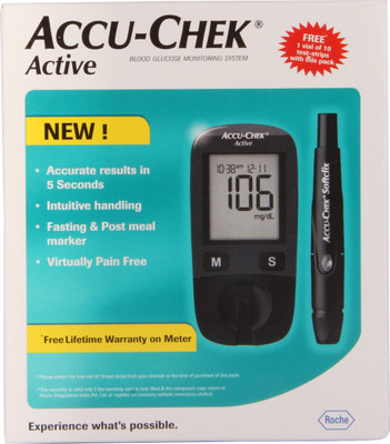 Accu-Chek Meter Glucometer available at flipkart for Rs.1465