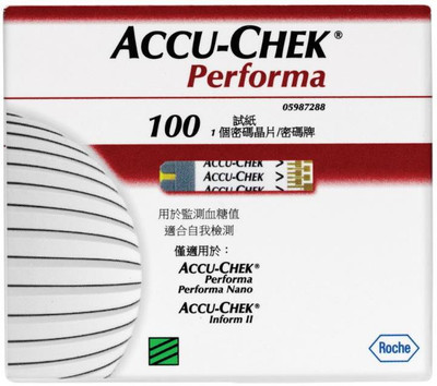 ACCU-CHEK 100 Glucometer Strips available at flipkart for Rs.998
