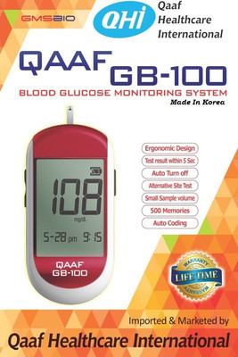 

Qaaf GB-100 Blood Glucose Monitoring System Glucometer(Red)