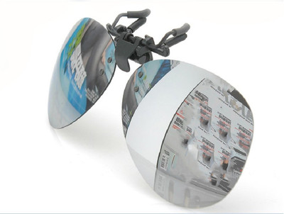 

Enem Day Vision Polarized Silver Mirror Aviator Clip-on Flip-up Driving Motorcycle Goggles(Silver)