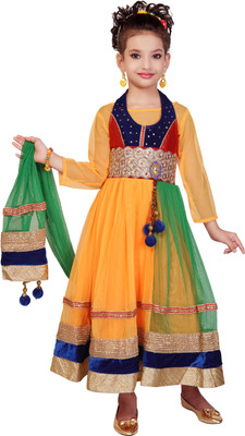 

Smilee Flared Gown(Orange, Blue)