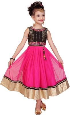 

Smilee Flared Gown(Pink, Black)