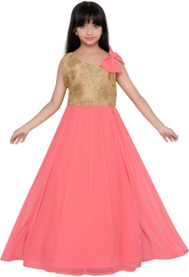 

K&U Flared Gown(Beige)