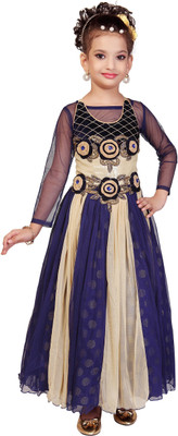Smilee Flared Gown(Beige, Blue), Cream