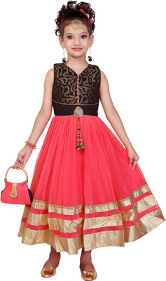 

Smilee Flared Gown(Pink, Black), Carrot