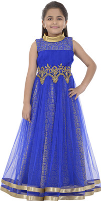 

Betty Flared Gown(Blue
