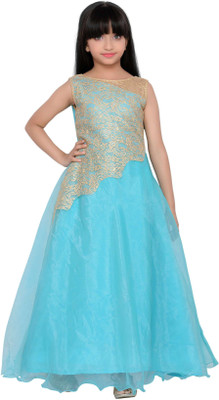 

K&U Flared Gown(Gold)