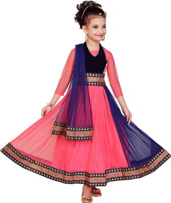 

Smilee Flared Gown(Pink, Blue), Carrot