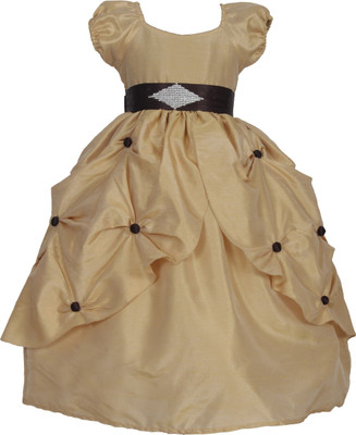 

SOFYANA Ball Gown(Beige