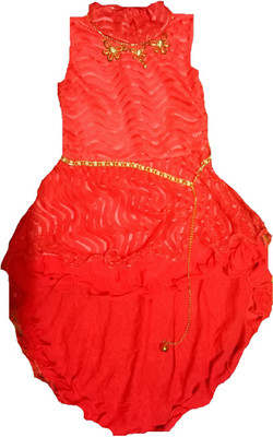 

Kid n Kids A-line Gown(Red
