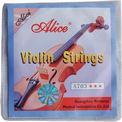 POLO Acoustic TILAK_ 005 Guitar String(6 Strings)