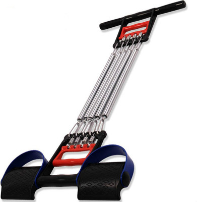 

KGNannexe New Chest Expander Resistance Tube(Black)