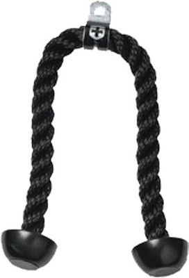 

Harbinger Fitness Tricep Rope 26 Triceps Bar(Black)