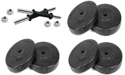 

Body Grip 9KG HOME GYM SET (2.5KG x 2 + 1KG x 4 + 2 DUMBBELL ROD OF 14 INCHES) Adjustable Dumbbell(9 kg)