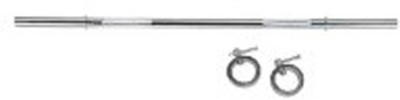 

Espouse plan Weight Lifting Bar(Silver)