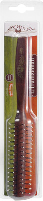 

Boreal Wooden Roller Brush 646B