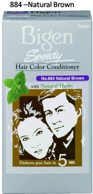 

Bigen Speedy No. 884 Hair Color(Natural Brown)