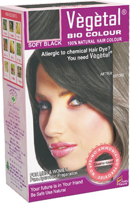 VEGETAL Powder , Burgundy