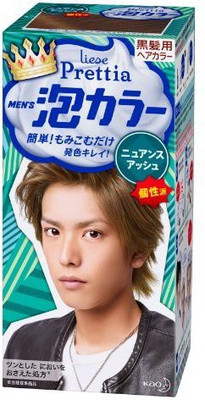 

KAO Prettiamens Bubble Hair Color, Nuance Ash, 0.5 Pound Hair Color(Multicolor)