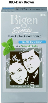 

Bigen Speedy No.883 Hair Color(Dark Brown)