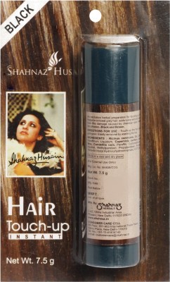 Shahnaz Husain Colourveda Natural Hair Colour Part2 Demo Lets do Hair  colour on grey hair  YouTube