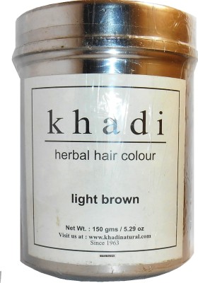 Khadi Natural Herbal Hair Colour Dark Brown 150gm  uoloccom