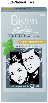 

Bigen Speedy No. 88 Hair Color(Natural Black)