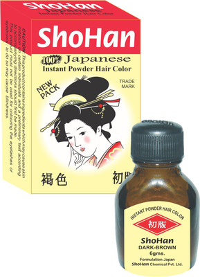 

ShoHan Permanent Powder 12g Hair Color(Dark Brown)