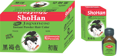 

ShoHan Permanent Powder Hair Color(Black Brown)