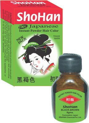 

ShoHan Permanent Powder 18g Hair Color(Black Brown)