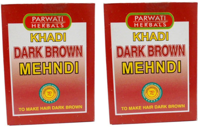 5% OFF on Khadi Herbal Brown Mehndi , Brown on Flipkart 5% OFF on Khadi Herbal Brown Mehndi , Brown on Flipkart