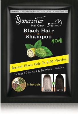 Flipkart - Swarzstar Shampoo with Noni Extract Hair Color(BLACK)