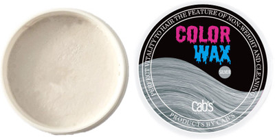 

Cab's Color Wax Fashion Style / Water Soluable / Easy Clean Hair Color(Silver - 01)