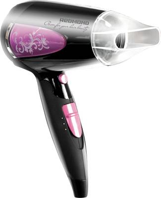 Redmond RF-510 1600W, compact, with cool air shot Hair Dryer (Black) 
