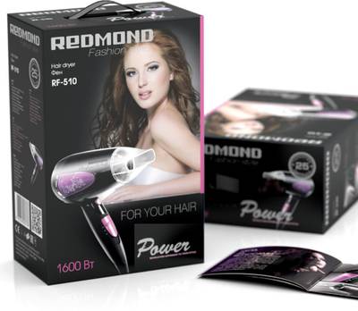 Redmond RF-510 1600W, compact, with cool air shot Hair Dryer (Black) 