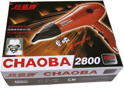 Chaoba Professional Hair Dryer