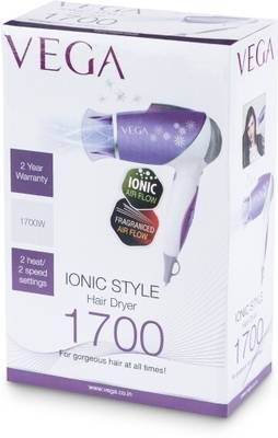 Vega Iconic VHDH-11 Hair Dryer (Purple) 