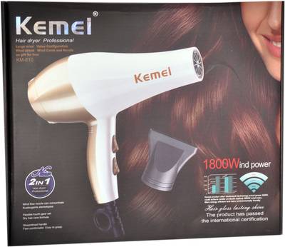 Kemei KM-810 Hair Dryer