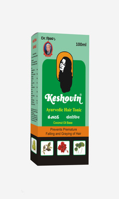 

Dr.Rao's Keshovin(Herbal Hair Oil) Hair Oil(100 ml)