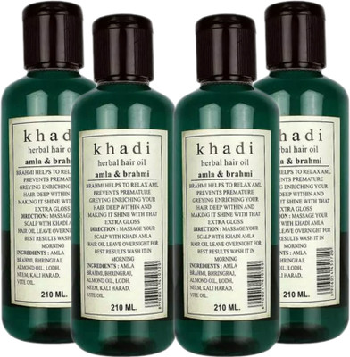 

Khadi Herbal Amla With Brahmi Hair Oil(840 ml)