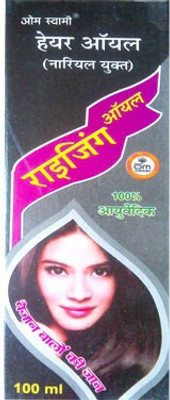 Herbs Agro Raizing oil Hair Oil(100 ml)