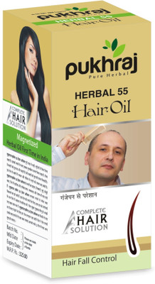 

Pukhraj Herbal 55 Hair Oil(100 ml)