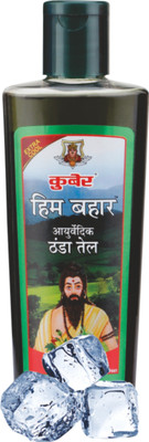

Kuber AYURVEDIC HIM BAHAR Hair Oil(25 ml)