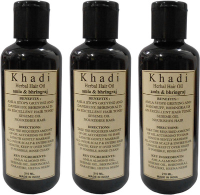 

Khadi Herbal Amla & Bhringraj Hair Oil(630 ml)