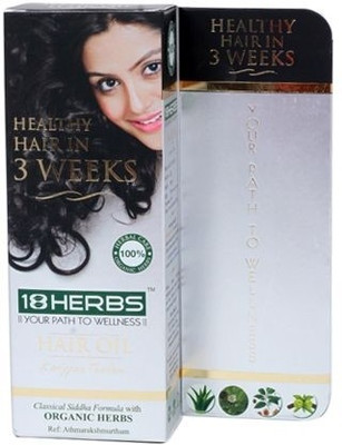 

18 Herbs Karippan Thailam Hair Oil(50 ml)