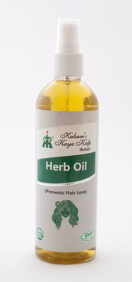 

Kulsum's Kaya Kalp Herb Oil Hair Oil(100 ml)