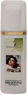 

Shahnaz Husain Shalocks Plus Ayurvedic Hair Oil(200 ml)